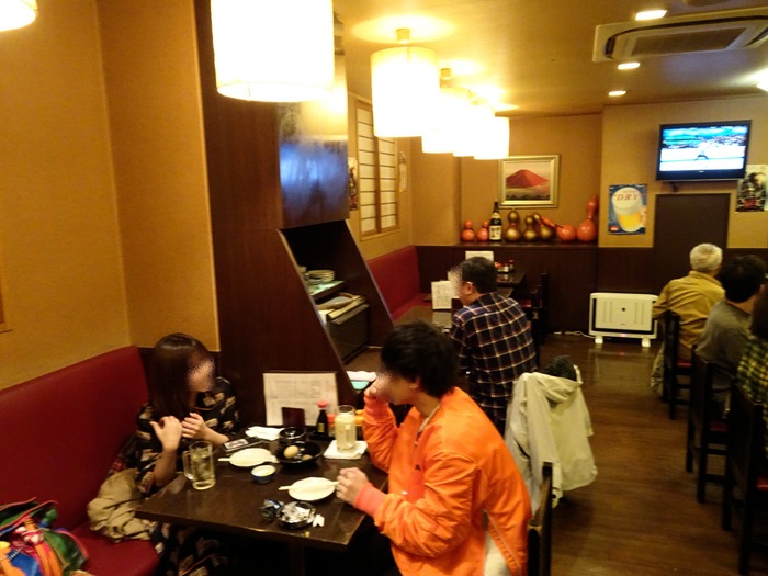 54akahyou03981