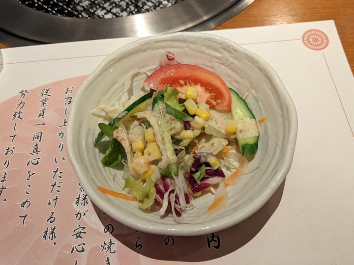 57tokyohanten044633148