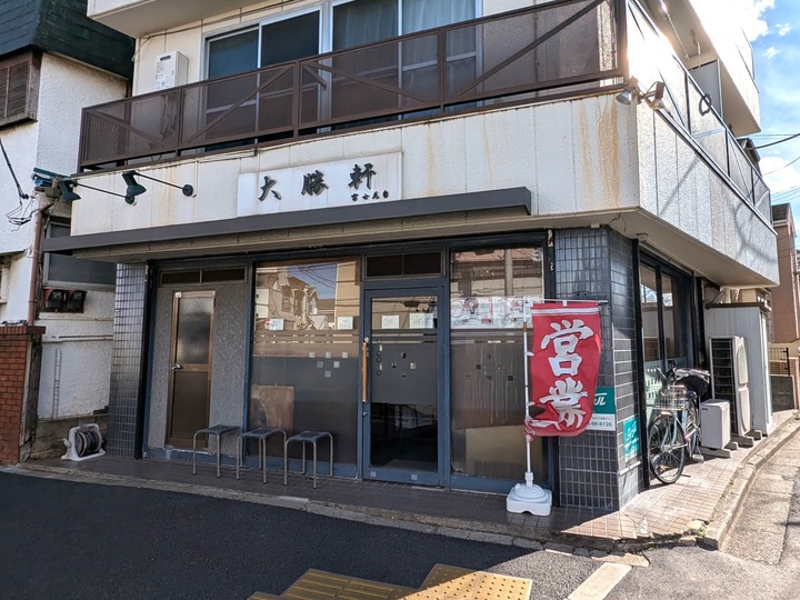 01taishoken041441025