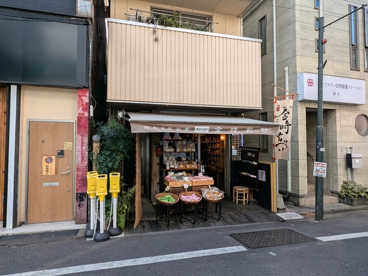 01kintoki050400034