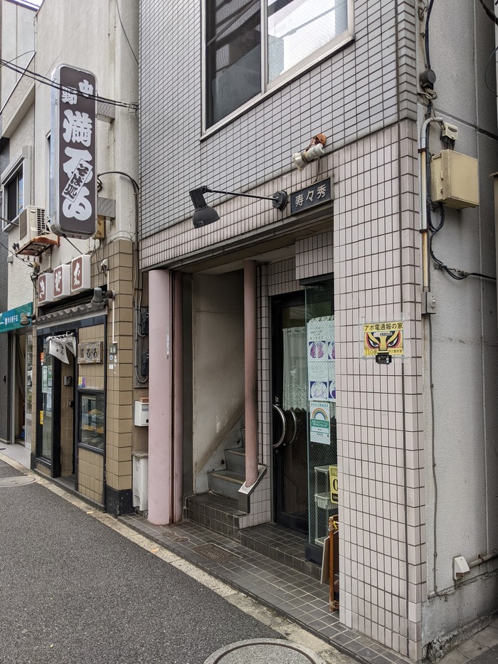 01suzuhide040023028