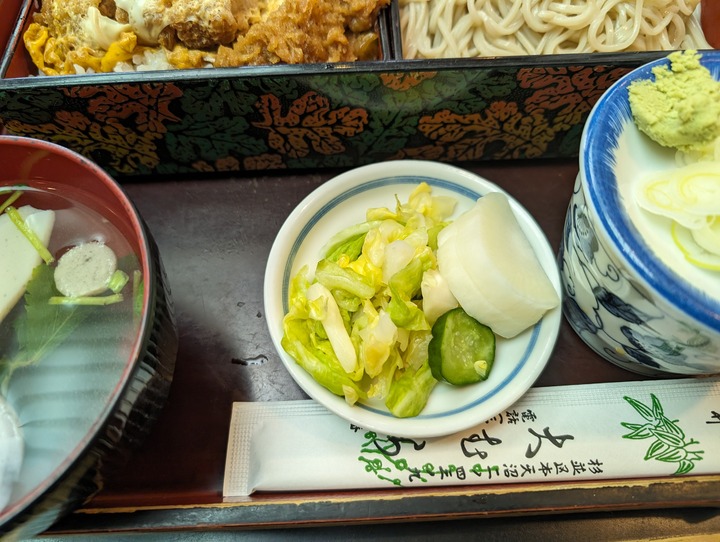59omura040212048