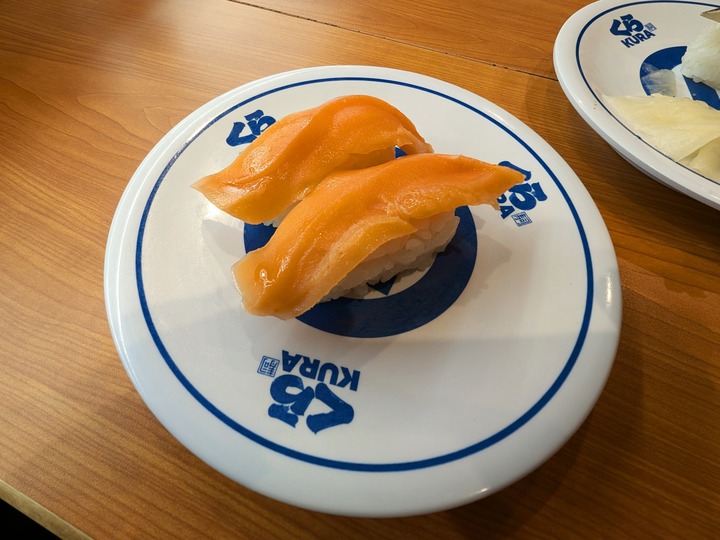 09kurasushi044648751