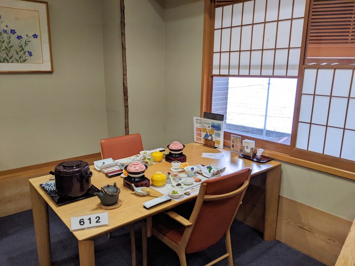 04sagamiya225612289