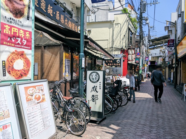 01seito042652420
