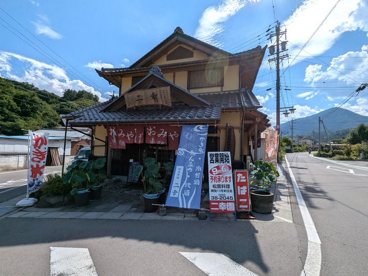 01niko051406150