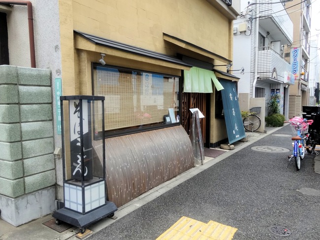 01syoukyo00765