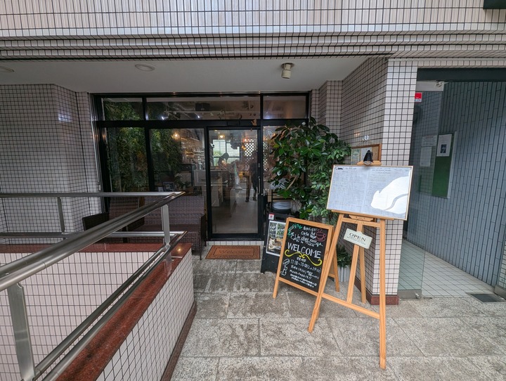 51ucn050000459