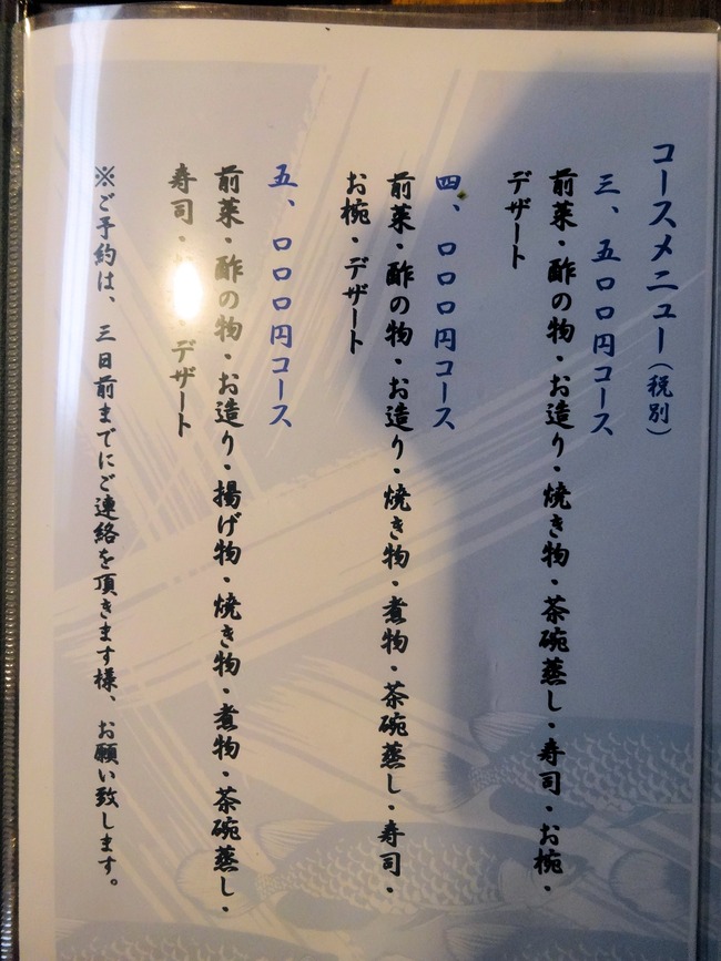 14hama07696