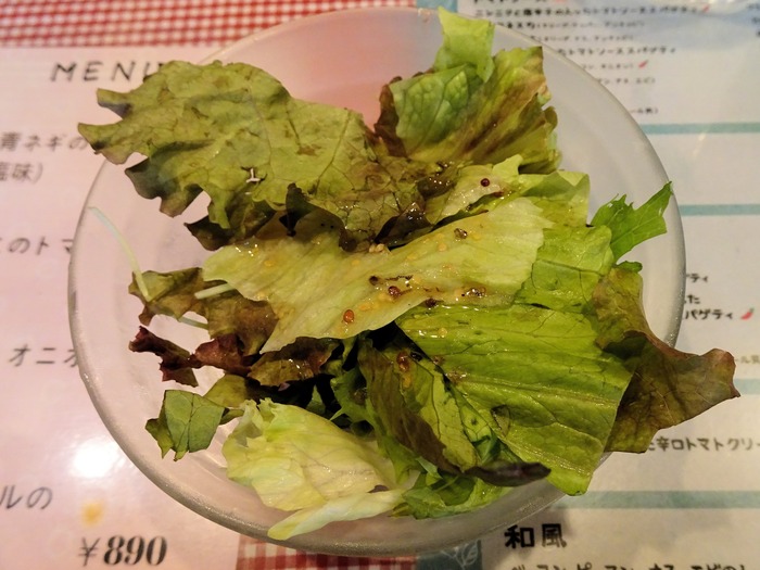 76chiaro01056
