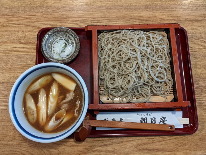 06asahian044020282