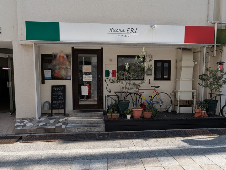 01buonaeri041904015