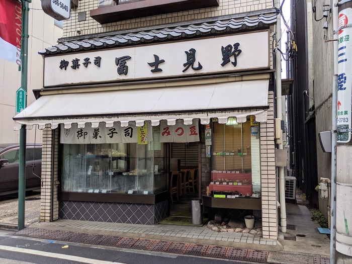 01fujimino045230398