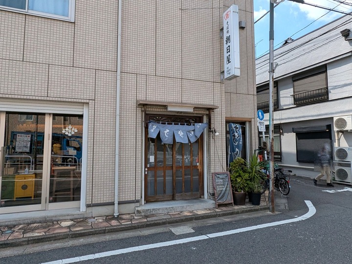 01sdshiys041959584
