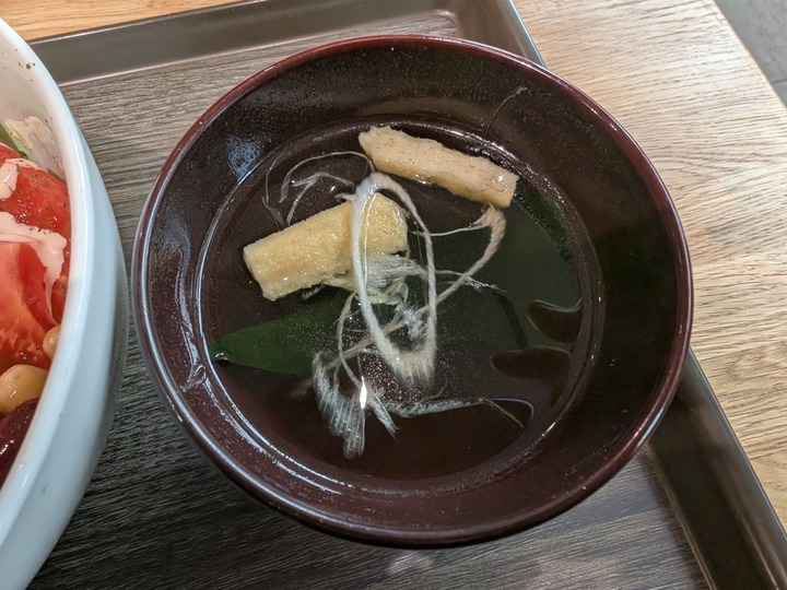 59nakaoya041317940
