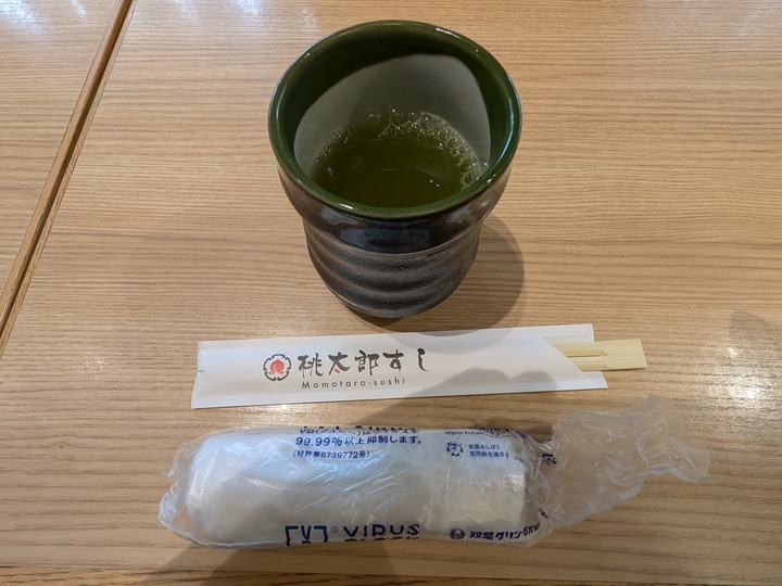 07momotaro042624326