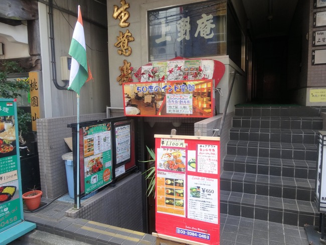 01ganpa00608