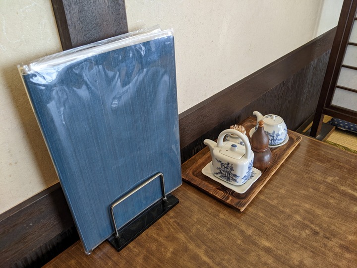 08daikin041516405