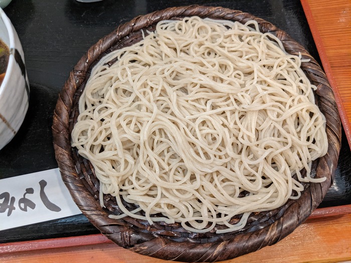 61miyoshi052533144