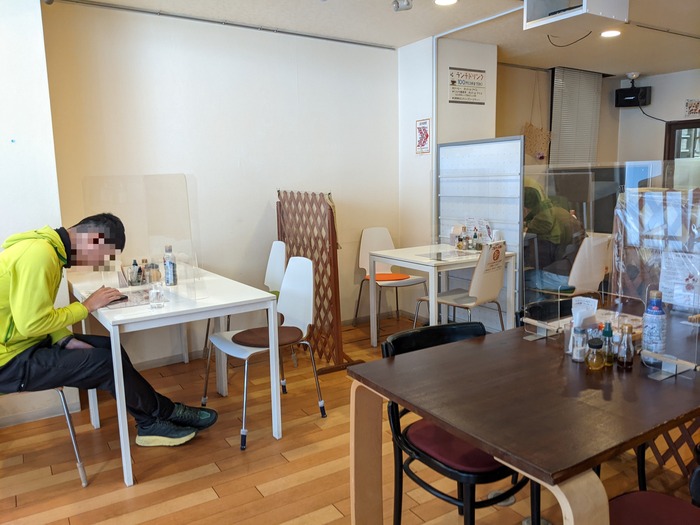 55nakanoba043055264