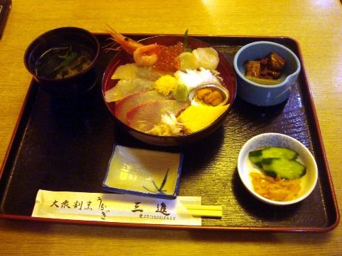 三進@仙川
