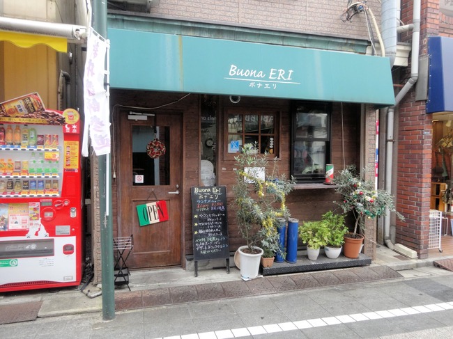 51buona01714