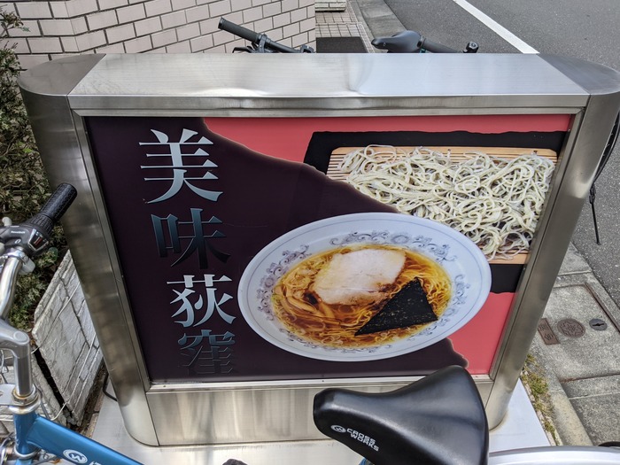 02harukiya032759683