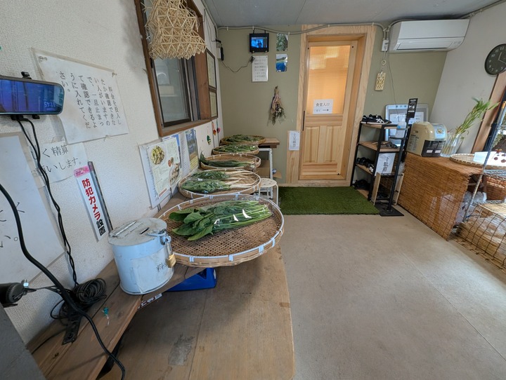 02komichi032000896