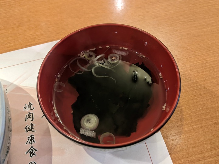 11tokyohanten040948877