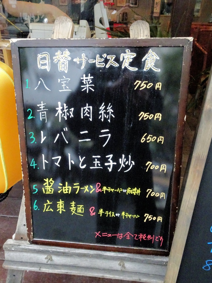 07kiyasyu04040