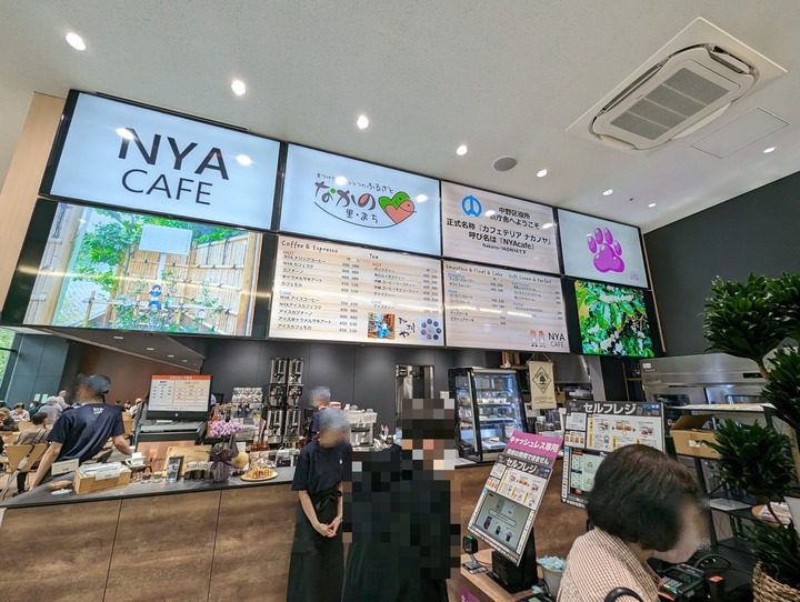 53nakanoya040421918
