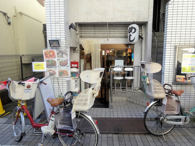 51shichi06676