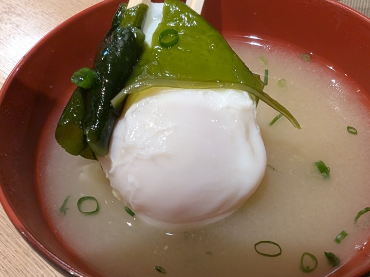 61mikawaya040644480
