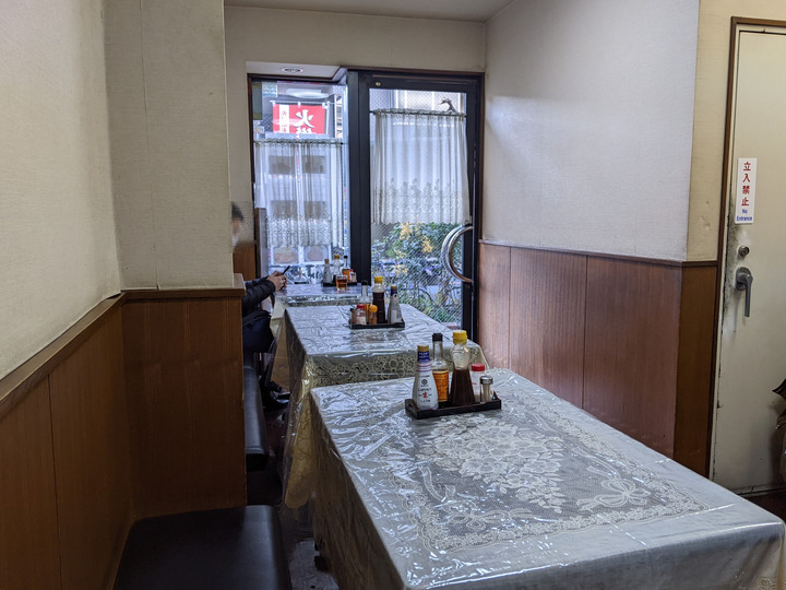 53suzuhide043519372
