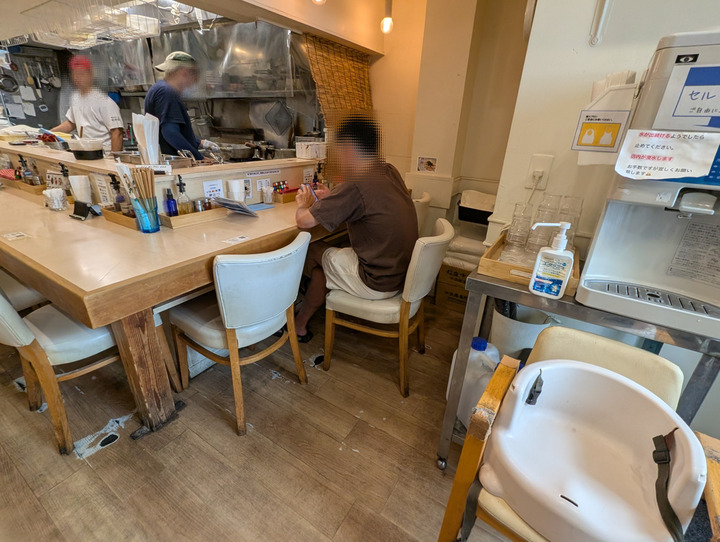 05shichisai044519197