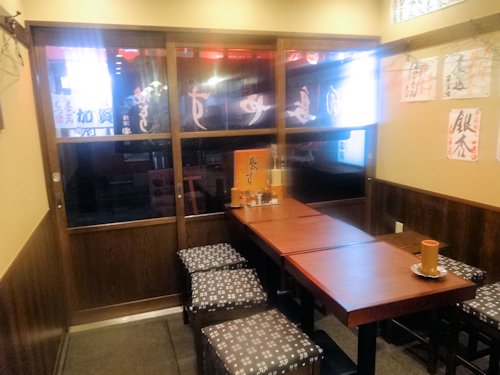 鳥やす 中野店＠中野