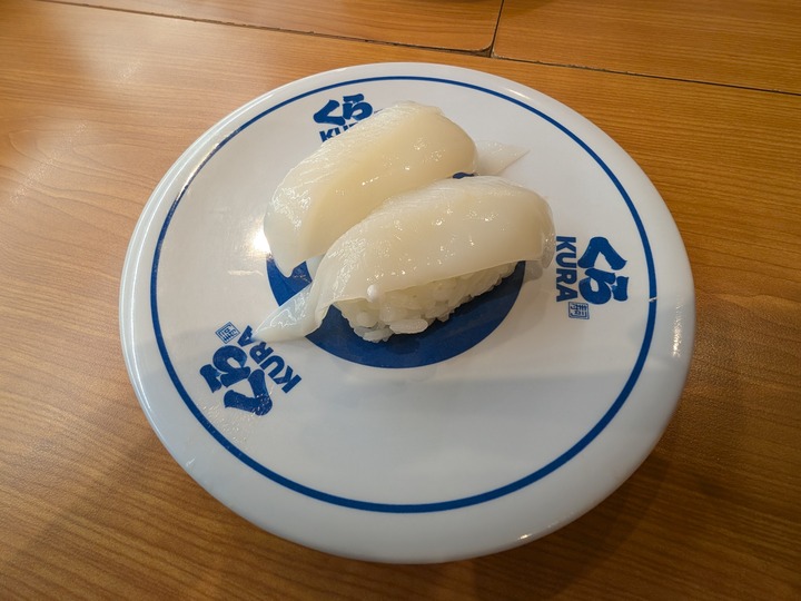 10kura034400693