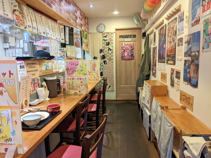 52ohisama043525038