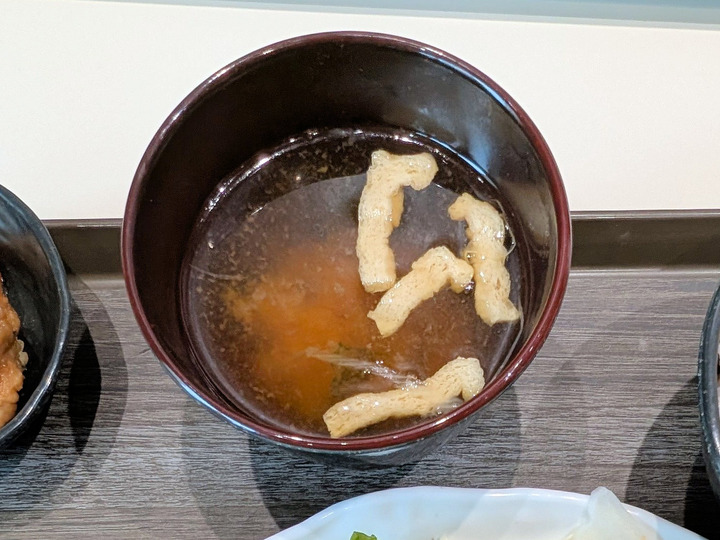 11nakanoya041241009