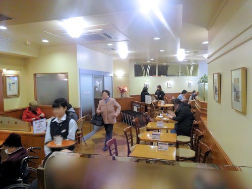 東京風月堂　中野南口店