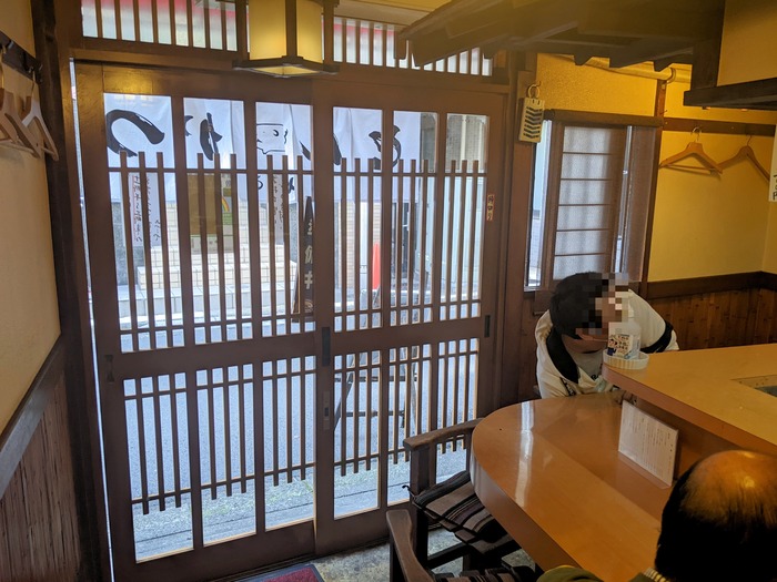 56miyakoya043349069
