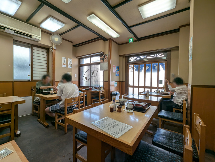 53asahiya045811844