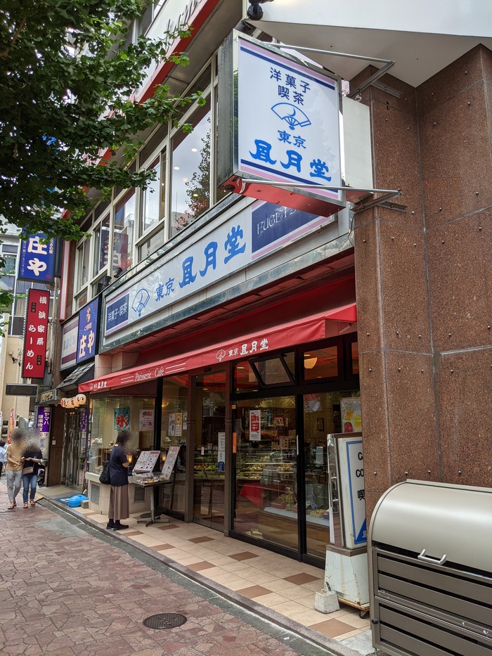 01fugetu040427111