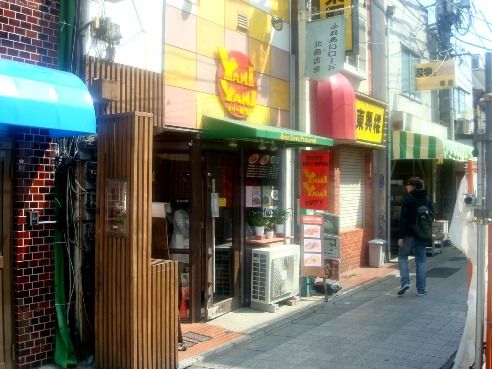ヤミヤミカリー@中野-店舗外観