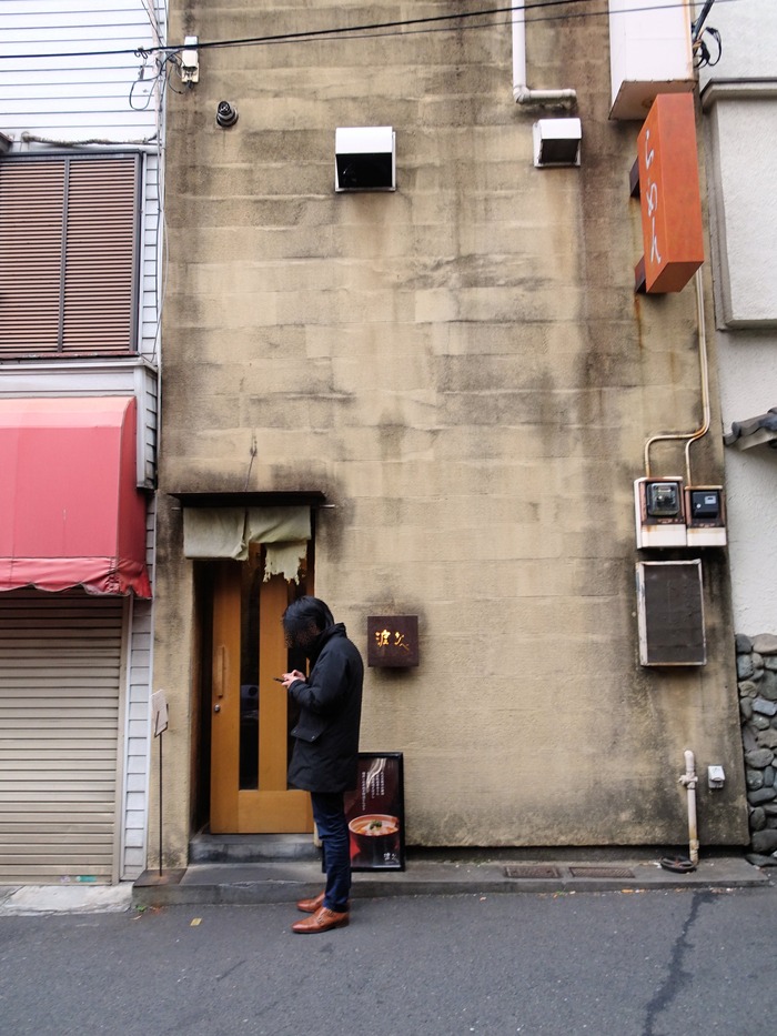 52watanabe06502