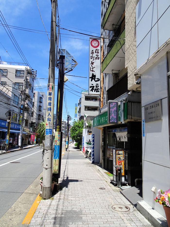 01marufu03605