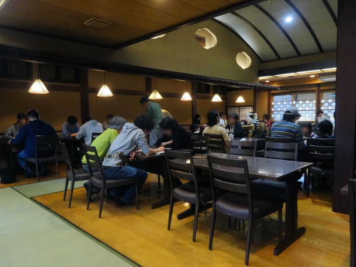 95tamaru05748