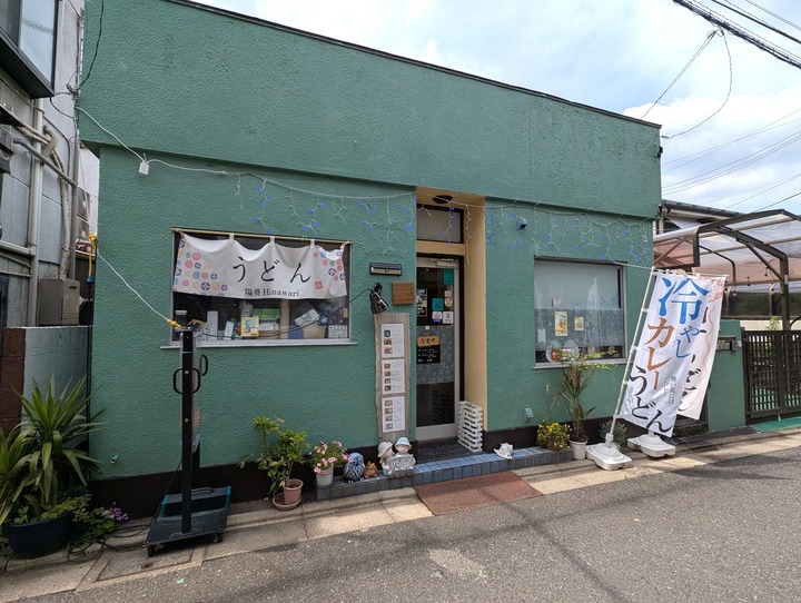 51himawari042334353