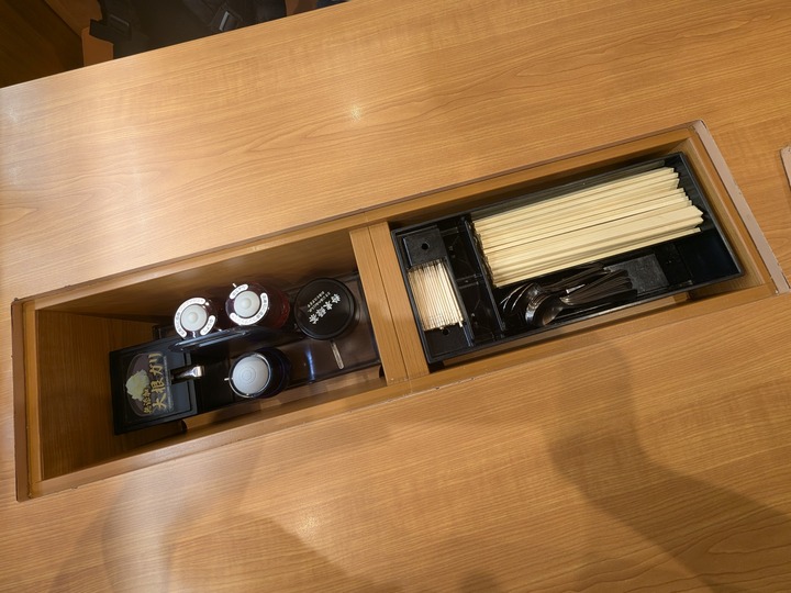 05kura041425043