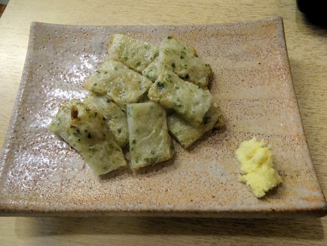 15sakame03406